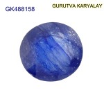 Blue Sapphire – 7.69 Carats (Ratti-8.49) Neelam